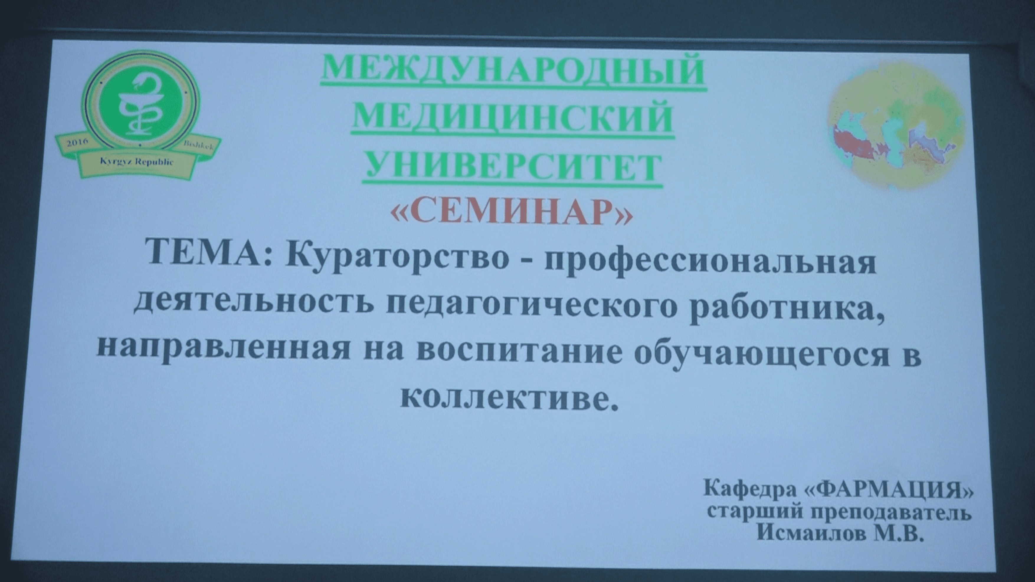 News Img